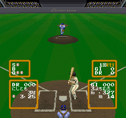 Super Ultra Baseball (Japan) In game screenshot